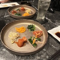 うし極 - 