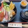 まぐろ食堂 七兵衛丸
