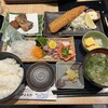 伊豆太郎 ラスカ熱海店