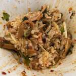 一乗寺つるかめ - 