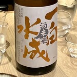 純米酒専門 粋酔 - 