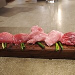 マグロマート - 