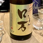 純米酒専門 粋酔 - 