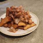 マグロマート - 