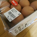 わくわく広場 - 料理写真: