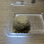 菊園 - わらびっこ！