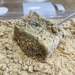 菊園 - 相変わらず絶品！