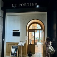 LE PORTIER Par Aux Delices de dodine Toranomon - 