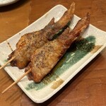 てけてけ - 