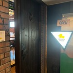 シナモンガーデン - 