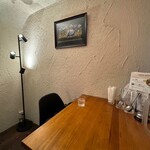 シナモンガーデン 関内店 - 