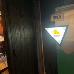 シナモンガーデン - 