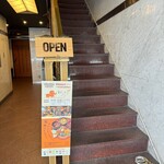 シナモンガーデン - 