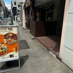 シナモンガーデン - 