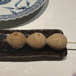 南青山 七鳥目 - 