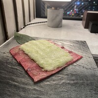 PONGA PREMIUM - たたみネギタン