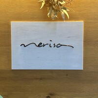 nerisa - 