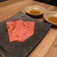 焼肉うしごろ 新宿三丁目店 - 