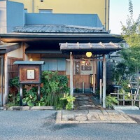 かねき - 
