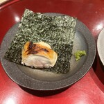 1000 - むね肉の磯辺焼き