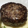 格之進 ハンバーグ