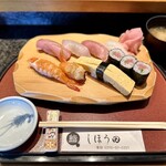 しほう田 - ◯特にぎりランチ…¥1,500円(税込)
      ※通常提供メニューでは有りません