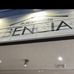Italian table BENCIA - BENCHA  byまみこまみこ