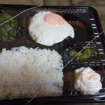 洋食レストランみつわ - 