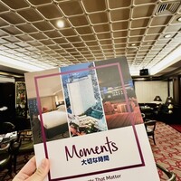 ロビーラウンジ 「マーブルラウンジ」 ヒルトン東京 - 