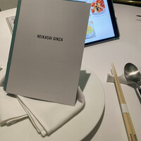 REIKASAI GINZA - 