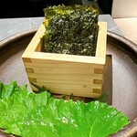 #ヒロキヤ六本木 - 