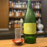 和彩食処 かん田 - 