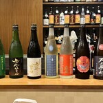 和彩食処 かん田 - 