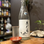 和彩食処 かん田 - 