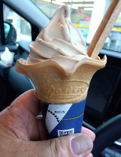 ミニストップ 仙台南インター店 - 八木山動物公園（コンビニ・スーパー）の写真