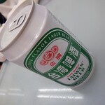 馥陽鍋貼水餃專賣店 - 