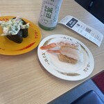 スシロー - 料理写真: