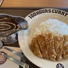 100時間カレーEXPRESS モラージュ菖蒲店