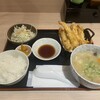 豊後茶屋 大分駅店