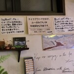 ハイ，ハウ アー ユー - 