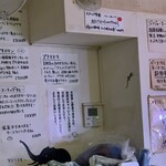 ハイ，ハウ アー ユー - 