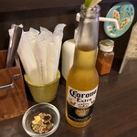 ハイ，ハウ アー ユー - 