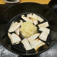 ふしきの - 