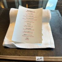 本店山科 - 