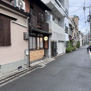 Review list : somebody - Jingu Marutamachi/Izakaya (Tavern Review list : somebody - Jingu Marutamachi/Izakaya (Tavern
