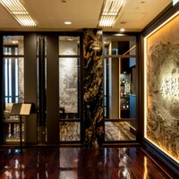 全聚徳 丸ビル店 - 