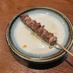 和座わざ - ズリ