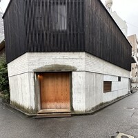 くるますし - 