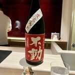 千葉たかおか - 