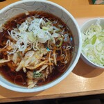 彩彩 - 